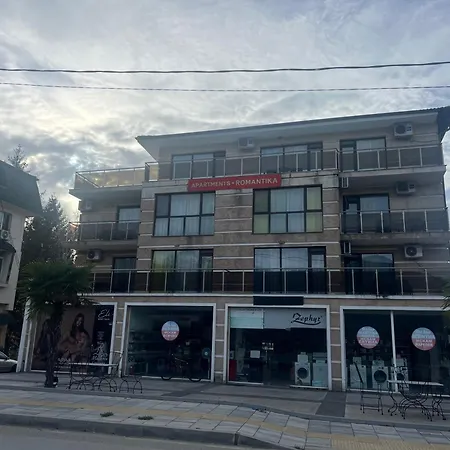 романтика Lägenhet *