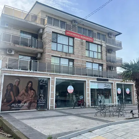 романтика 基尔科沃