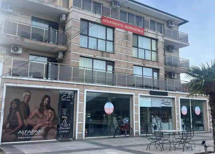 романтика 基尔科沃